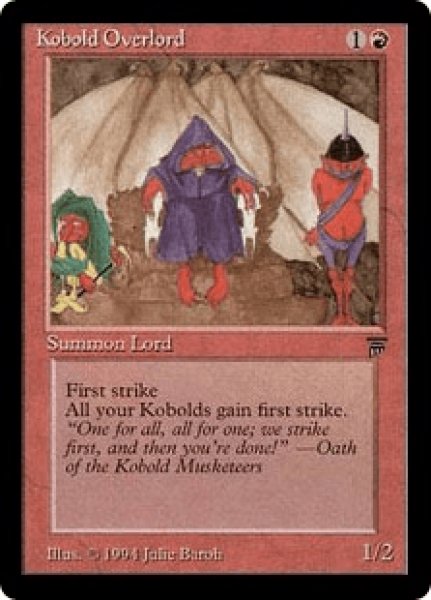 画像1: Kobold Overlord (1)