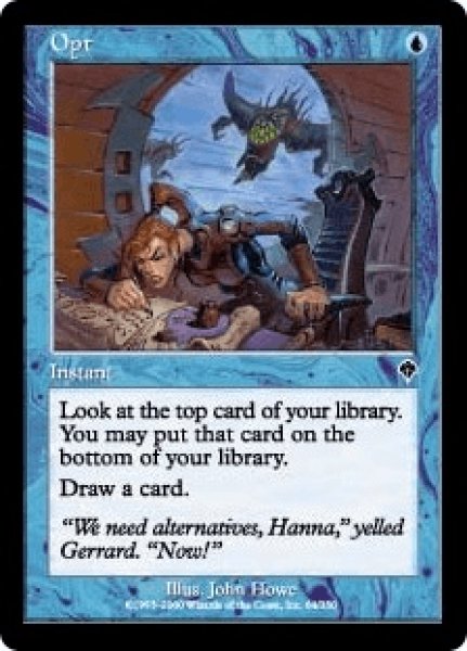 画像1: Opt/選択 (1)