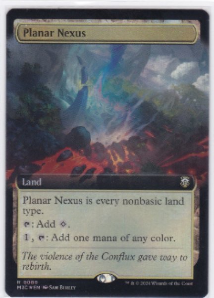 画像1: 《Foil》《リップル》Planar Nexus/次元の結節点 (1)