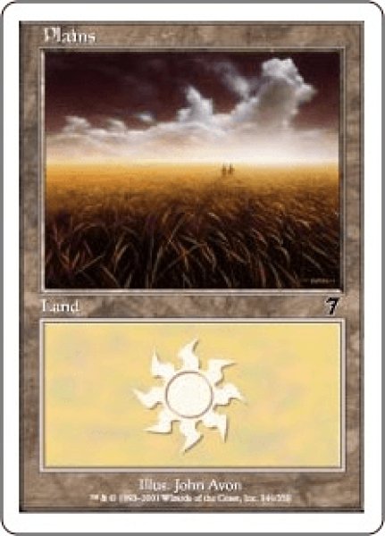 画像1: 《Foil》Plains/平地《344》 (1)