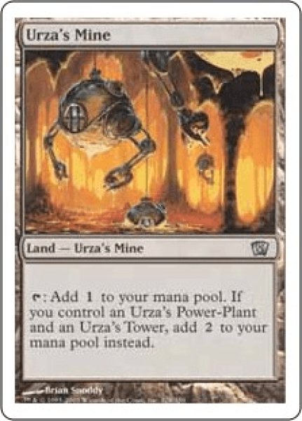 画像1: Urza's Mine/ウルザの鉱山 (1)