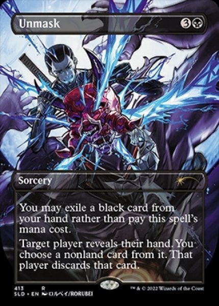 画像1: 《Secret Lair-Introducing: Kaito Shizuki》Unmask/暴露《0413》 (1)