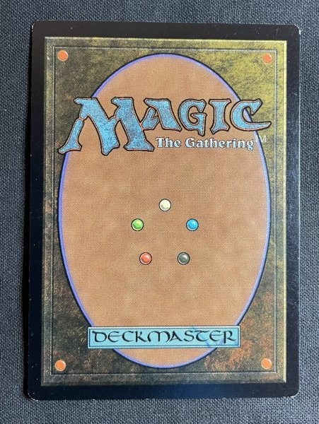 画像2: 《実物写真掲載商品》Capture of Jingzhou/荊州占拠《状態:SP》#1100 (2)