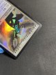 画像5: 《実物写真掲載商品》《Foil》Avacyn,Angel of Hope/希望の天使アヴァシン《状態:MP》#1098 (5)
