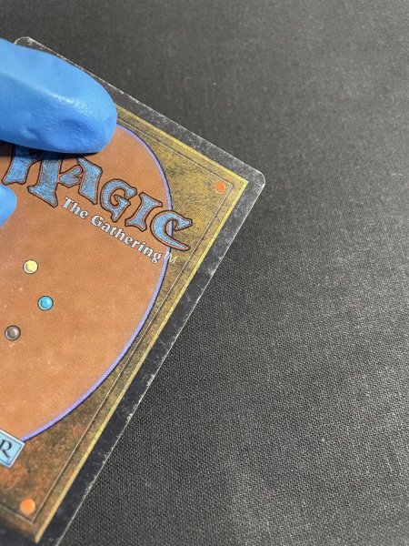 画像6: 《実物写真掲載商品》Fastbond《状態:MP》#1095 (6)