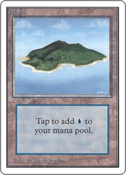画像1: Island/島《Light Blue》 (1)