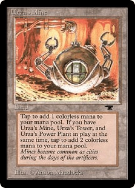 画像1: Urza's Mine/ウルザの鉱山《Bathyscape》 (1)