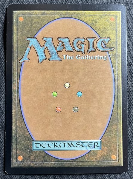 画像2: 《実物写真掲載商品》《Foil》Twilight Shepherd/黄昏の番人《状態:MP》#1122 (2)