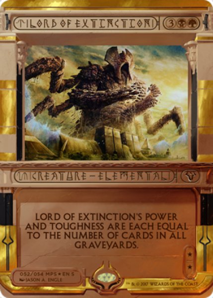 画像1: 《Foil》《MPS》Lord of Extinction/絶滅の王 (1)