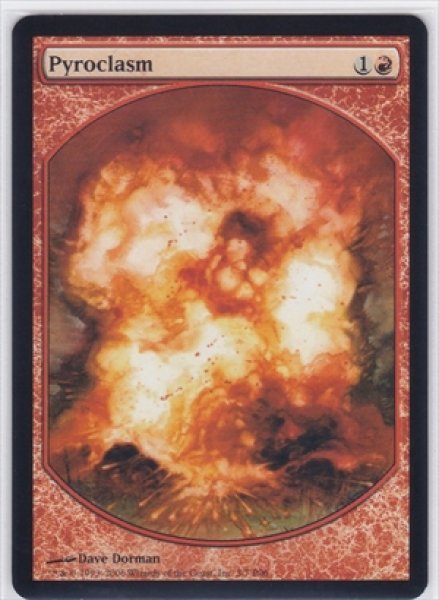 画像1: 《テキストレス》《プレイヤー褒賞プログラム》Pyroclasm/紅蓮地獄 (1)