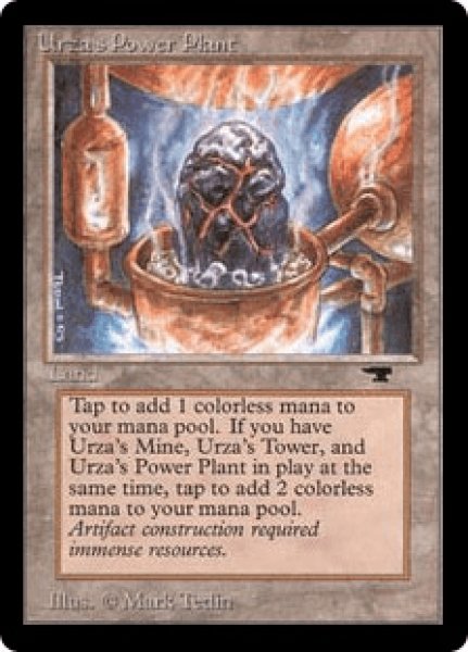 画像1: Urza's Power Plant/ウルザの魔力炉《Vat》 (1)