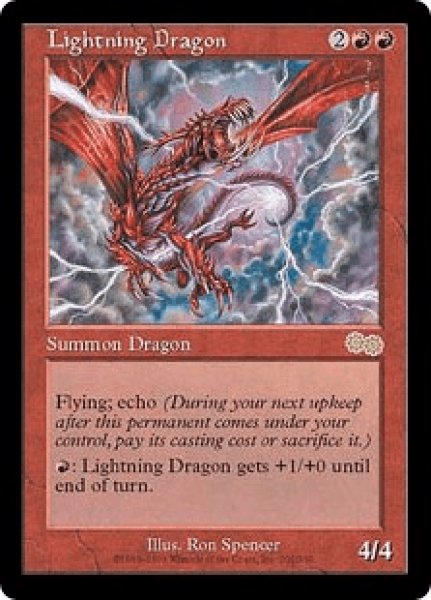 画像1: Lightning Dragon/稲妻のドラゴン (1)