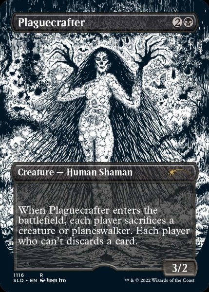 画像1: 《Foil》《Secret Lair-Special Guest: Junji Ito》Plaguecrafter/疫病造り師 (1)