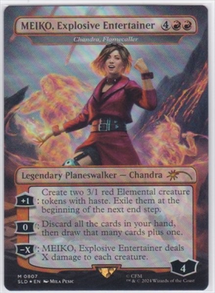 画像1: 《Foil》《Secret Lair-Bonus Cards》Chandra,Flamecaller/炎呼び、チャンドラ (1)