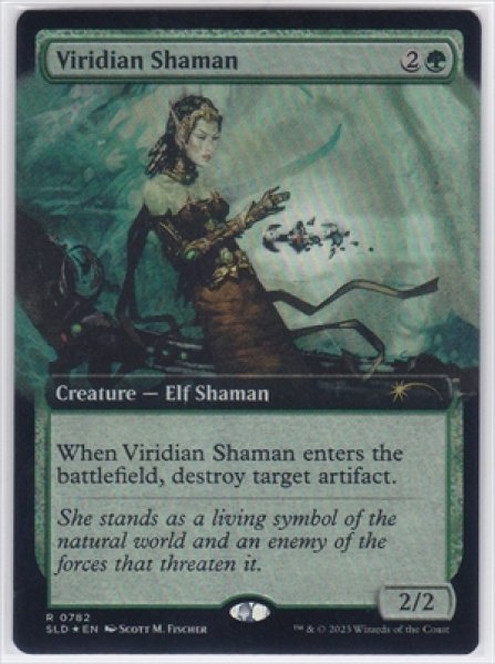 画像1: 《Foil》《Secret Lair-Bonus Cards》Viridian Shaman/ヴィリジアンのシャーマン (1)