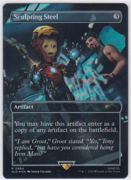 画像1: 《Foil》《Secret Lair-Bonus Cards》Sculpting Steel/彫り込み鋼 (1)
