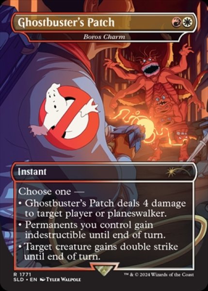画像1: 《Foil》《Secret Lair-Secret Lair x Ghostbusters: The Real Ghostbusters》Boros Charm/ボロスの魔除け (1)