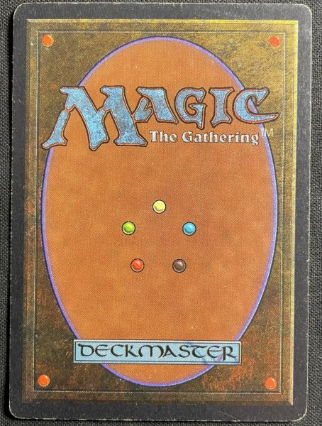 画像2: 《実物写真掲載商品》 Tawnos's Coffin 《状態:MP》 #1129 (2)