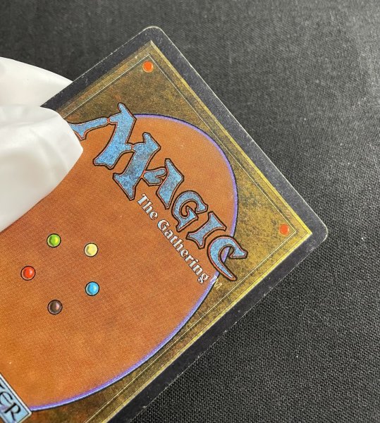 画像5: 《実物写真掲載商品》 Tawnos's Coffin 《状態:MP》 #1129 (5)