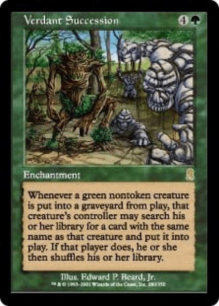 画像1: 《Foil》Verdant Succession/新緑の連続 (1)