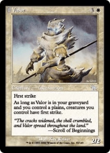 画像1: 《Foil》Valor/武勇 (1)