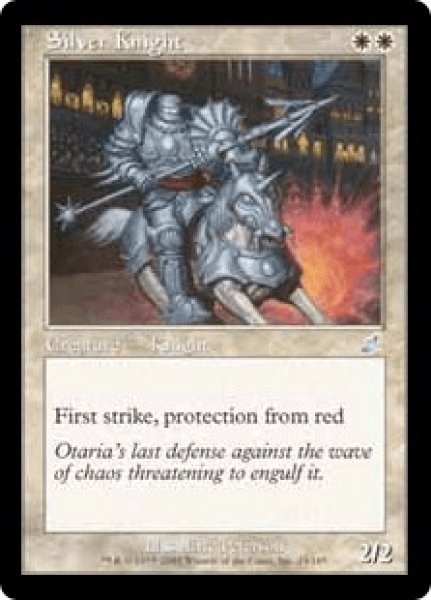 画像1: 《Foil》Silver Knight/銀騎士 (1)