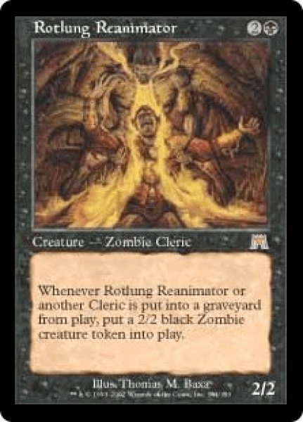 画像1: Rotlung Reanimator/腐れ肺の再生術師 (1)