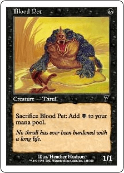 画像1: 《Foil》Blood Pet/ブラッド・ペット (1)
