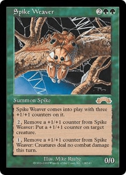 画像1: Spike Weaver/スパイクの織り手 (1)