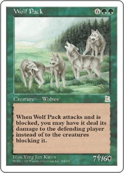 画像1: Wolf Pack/狼の群れ (1)