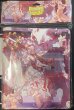 画像1: ドラゴンシールド 『Demon Hunters』Card Codex - Portfolio 360 AT-34006《状態:中古》 (1)