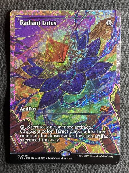 画像1: 《実物写真掲載商品》《Foil》《フラクチャー》《ショーケース》Radiant Lotus/光輝の睡蓮 《状態:NM》#1132 (1)