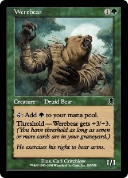 画像1: 《Foil》Werebear/熊人間 (1)