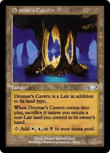 画像1: 《Foil》Dromar's Cavern/ドロマーの洞窟 (1)