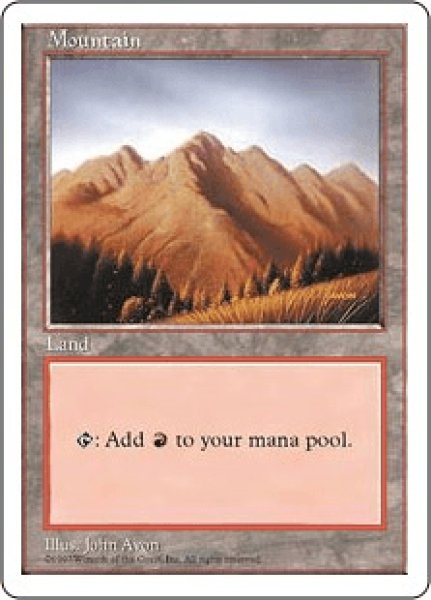 画像1: 《中国語版》Mountain/山《C》 (1)
