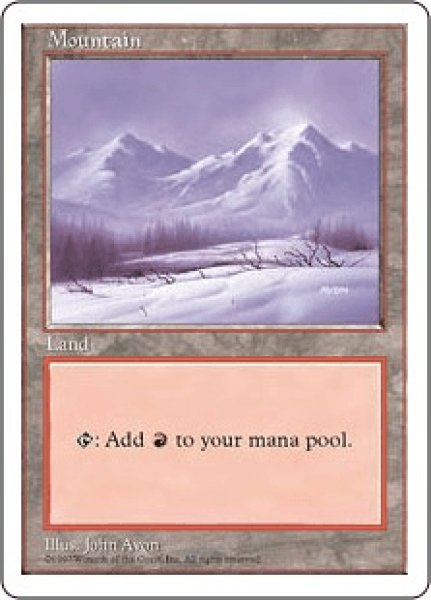 画像1: 《中国語版》Mountain/山《A》 (1)