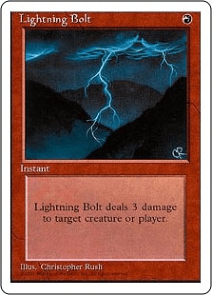 画像1: Lightning Bolt/稲妻 (1)