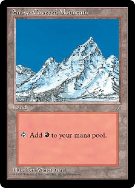 画像1: Snow-Covered Mountain/冠雪の山 (1)