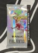 画像1: 《実物写真掲載商品》マジック：ザ・ギャザリングーFINAL FANTASY コレクター・ブースターパック 英語版《状態:未開封》 (1)