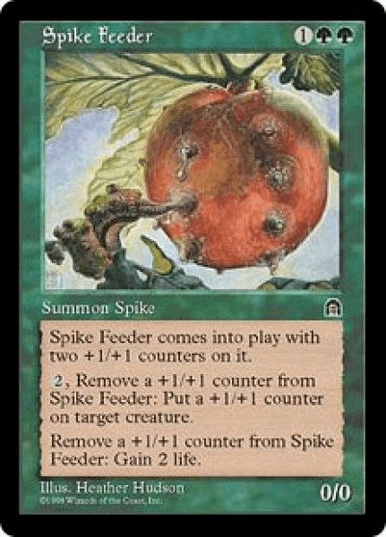 画像1: Spike Feeder/スパイクの飼育係 (1)