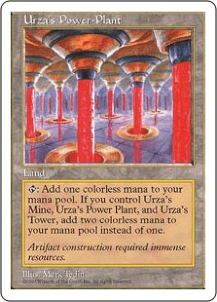 画像1: Urza's Power Plant/ウルザの魔力炉 (1)