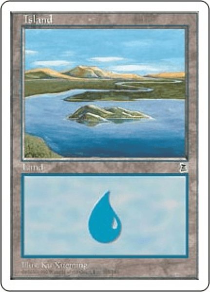 画像1: Island/島《A》 (1)