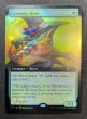 画像1: 《実物写真掲載商品》《Foil》《Secret Lair-Bonus Cards》Gemhide Sliver/宝革スリヴァー 《状態:NM》#1136 (1)