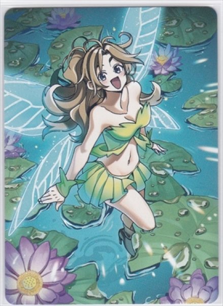 画像2: 《Foil》《すべそれ》フェアリー・トークン(007) (2)