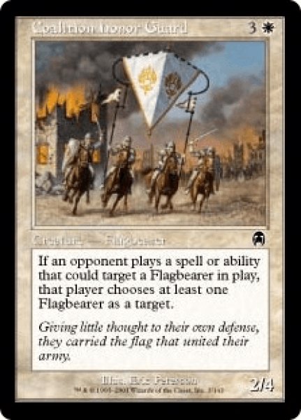 画像1: 《Foil》Coalition Honor Guard/連合儀仗兵 (1)