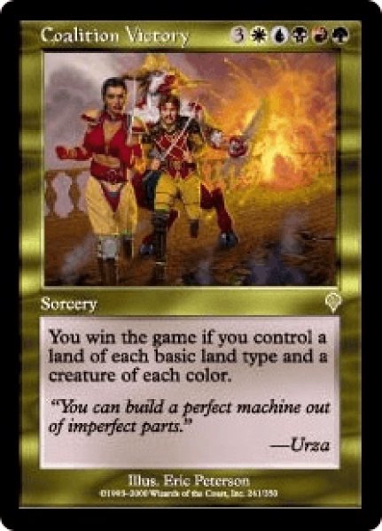画像1: Coalition Victory/合同勝利 (1)