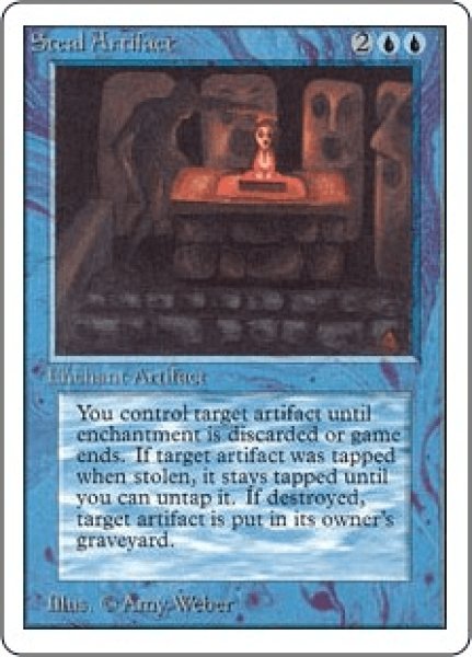 画像1: Steal Artifact/秘宝奪取 (1)