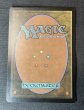 画像2: 《実物写真掲載商品》《Foil》《中国語版》Worldgorger Dragon/世界喰らいのドラゴン《状態:SP》#1145 (2)