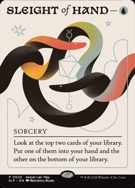 画像1: 《Secret Lair play》Sleight of Hand/手練 (1)