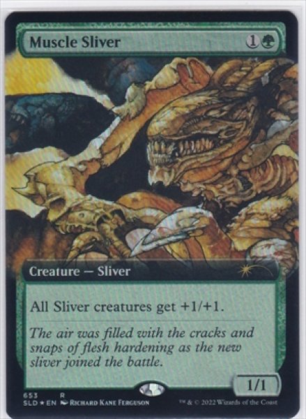 画像1: 《Foil》《Secret Lair promo》Muscle Sliver/筋肉スリヴァー (1)